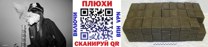 ГАШИШ 40% ТГК  кракен   Мичуринск  продажа наркотиков 