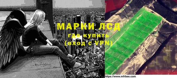 бутират Баксан