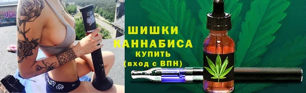 apvp Балахна