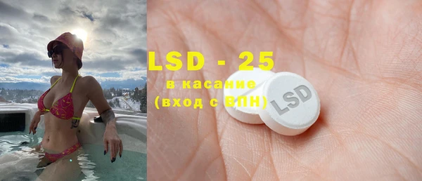 кокаин колумбия Белоозёрский