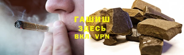apvp Балахна