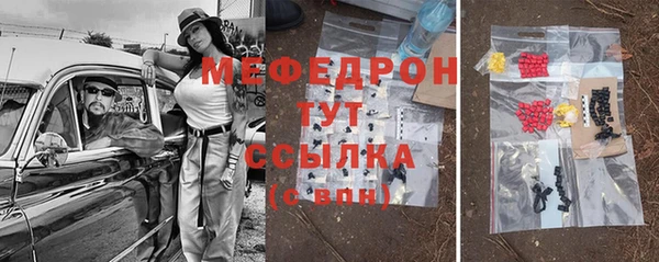 apvp Балахна