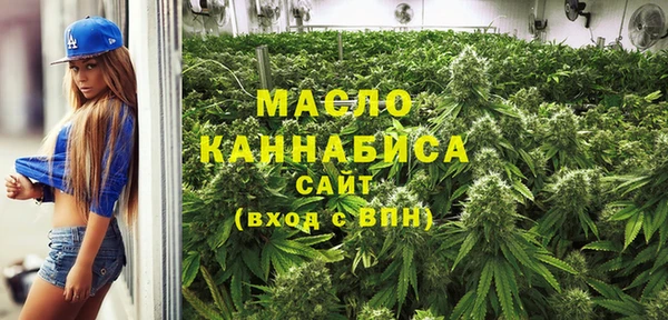 бутират Баксан