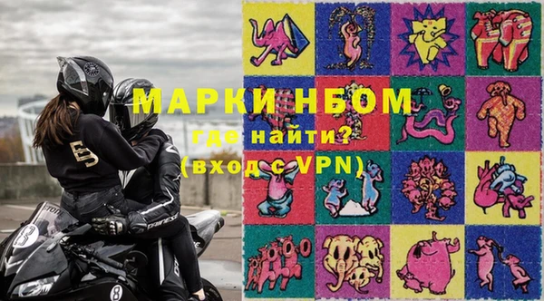 сатива Балабаново