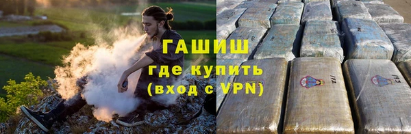 apvp Балахна