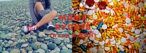 apvp Балахна