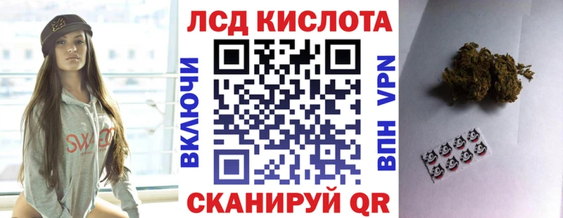 Марки N-bome 1500мкг  Мичуринск 