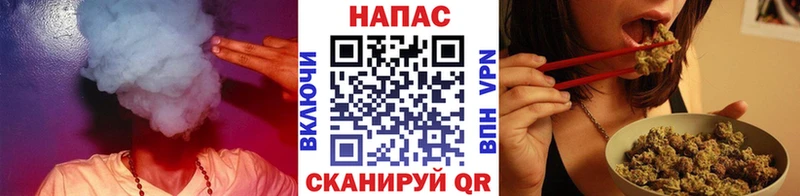 Каннабис план  где можно купить наркотик  KRAKEN как зайти  Мичуринск 